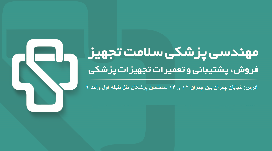 slide-image-undefined